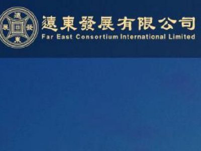 远东发展附属拟7.5亿港元出售捷彩100%股权